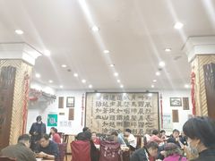 -力力豆花庄(广渠门店)
