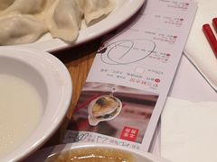 -喜家德虾仁水饺(凯德店)
