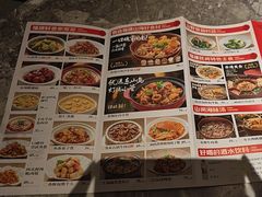 -四道菜·福建菜馆(新街口金鹰店)