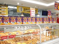 -味多美蛋糕(回龙观东大街店)