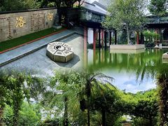 -广州神农草堂中医药博物馆