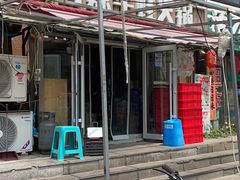 门面-蛙大侠香辣牛蛙火锅店(总店)