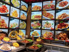 -邵年鸽(杨庄店)