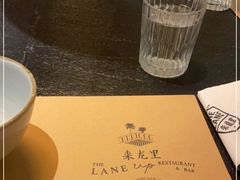 -来龙里 精致 东南亚餐室(万象城店)