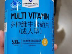 -山姆餐吧(山姆会员商店店)