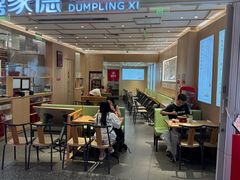 -喜家德虾仁水饺(东方宝泰店)