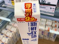 -华润万家(天河东店)