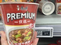 -物美超市(通州梨园店)