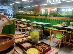 -菌小白火锅(时尚天河店)