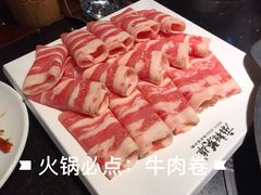 -麻辣英雄重庆火锅(常平店)