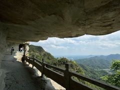 -大慈岩风景区