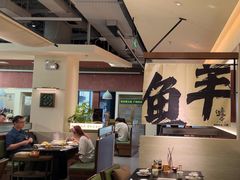 -得意咚瓜·顺德鱼生·冬瓜火锅(深圳首店)