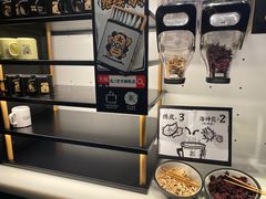 -太二酸菜鱼(沈阳万象城店)