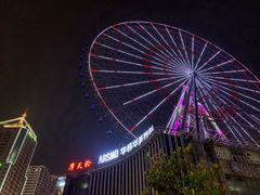 -星城之眼摩天轮