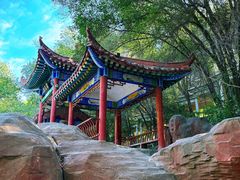 -水磨沟公园