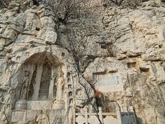 -青州市云门山风景区