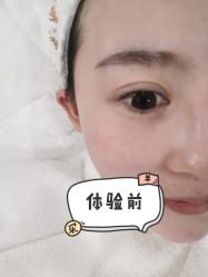 -坤如玛丽·医疗美容中心