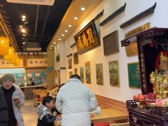 -刘鸿盛(罍街店)