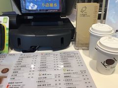 -Koi thé(水坑尾街店)