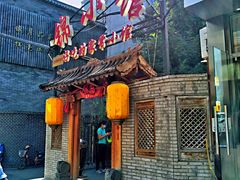 -锦小馆(安贞店)