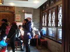-天兴居(鲜鱼口街店)