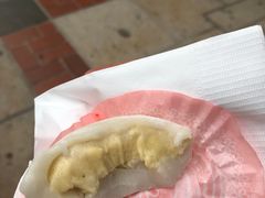 -澳门长洲糯米糍(柯打苏沙街店)