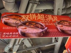 -南城十里潮汕鲜牛火锅·鲜虾生滚粥(融汇老商埠店)