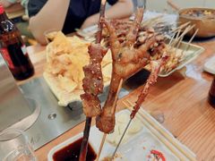 -韩金利串店(让胡路店)