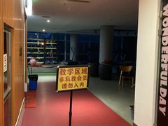 -迈驰游泳馆(江桥店)