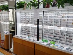 -视野联行眼镜•蔡司•依视路(温江店)