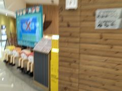 -首开·龙湖成都西宸天街