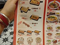 -蓉李记成都名小吃(太原龙湖万达店)