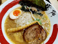 -雷门拉面·现熬骨汤(凯德来福士店)