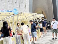 -上海尚嘉中心
