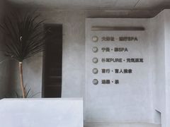 -邈墨茶馆(凤起路店)