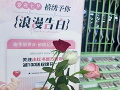-万达广场(松江店)