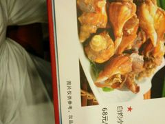 -威海渔村(静安旗舰店)