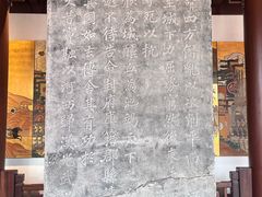 -钱王祠