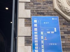 -馨越楼·点心·粤菜(赤坎店)