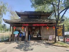 -杭州双溪漂流景区