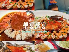 -曼格纳·曼芯馆(杨浦店)