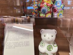 -茑屋书店(天目里店)