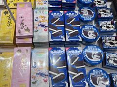 -好利来(南京路一店)
