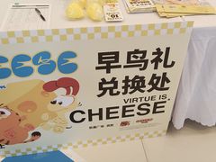 -凯德广场(武胜路店)