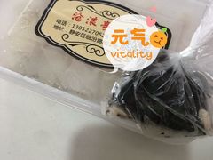 -沧浪亭(临汾路店)