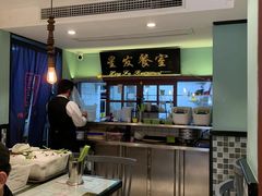 -滕记星发餐室·新加坡菜(巨鹿路店)