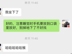 -奥黑尔国际机场