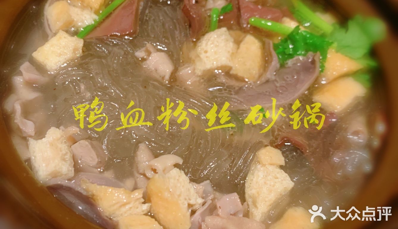 这一桌，只需要128