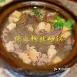 这一桌，只需要128