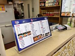 -马三洋芋片(兰州总店)